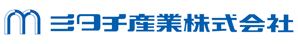 ミタチ産業株式会社